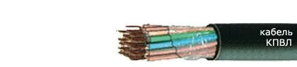 Кабель КПВЛ 6