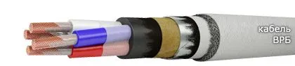 Кабель ВРБ 3х35+1х25