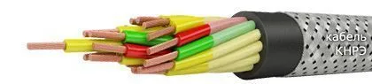 Кабель КНРЭ 7х2,5