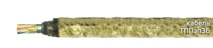 Кабель ТППэпЗБ 10х2х0,4-200