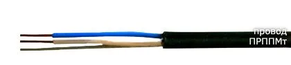Кабель ПРППМт 2х0,8