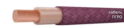 Кабель ПГРО 6