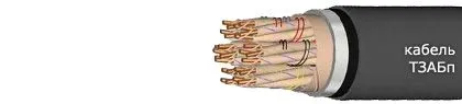 Кабель ТЗАБп 12х4х1,2