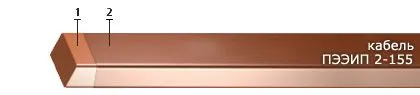 Кабель ПЭЭИП 2-155 3,15x8,00