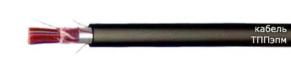 Кабель ТППэпм 600х2х0,5