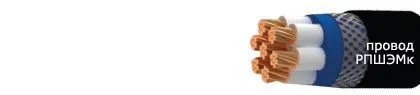 Кабель РПШЭМк 8х1