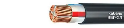 Кабель ВВГ-ХЛ 4х35