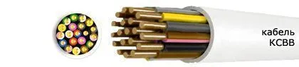 Кабель КСВВ 4х10