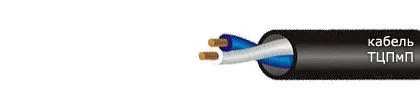 Кабель ТЦПмП 1х2х0,64-200