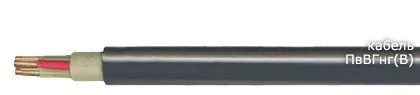 Кабель ПвВГнг(В) 3х6
