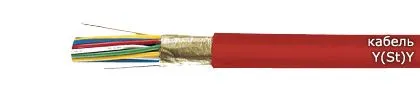 Кабель Y(St)Y VDE 0815 2х2х0,9