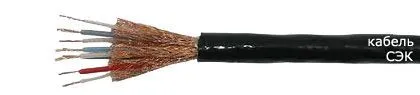 Кабель СЭК 5х2