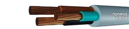 Кабель КВПВ 4х2,5