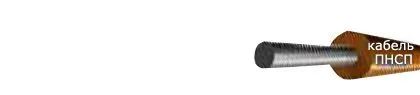 Кабель ПНСП 1х1,1