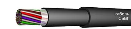 Кабель СБВГ 5х0,9