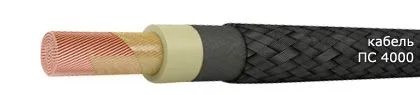 Кабель ПС 4000 185