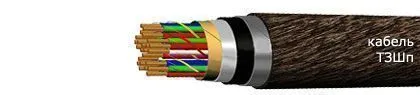 Кабель ТЗШп 52х4х0,9