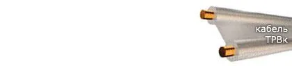 Кабель ТРВк