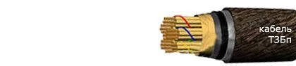 Кабель ТЗБп 14х4х0,9