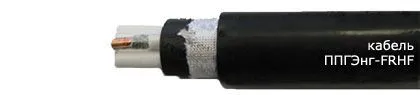 Кабель ППГЭнг-FRHF 4х10