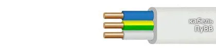 Кабель ПуВВ 3х4