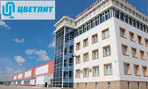 ЗАО «Цветлит» Саранск /upload/resize_cache/webp/iblock/87d/tsevtlitzavod.webpЗАО «Цветлит» Саранск