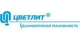 ЗАО «Цветлит» Саранск ЗАО «Цветлит» Саранск