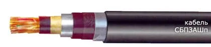 Кабель СБПЗАШп 9х0,9