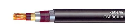 Кабель СБПЗСШп 48х0,8