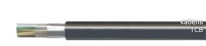 Кабель ТСВ 51х2х0,4