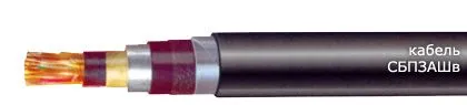 Кабель СБПЗАШв 4х2х1