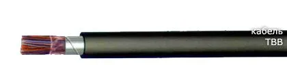 Кабель ТВВ 30х2х0,4