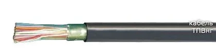 Кабель ТПВнг 20х2х0,64-200