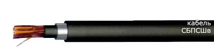 Кабель СБПСШв 7х1