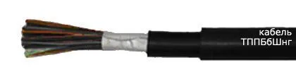 Кабель ТППБбШнг 5х2х0,64