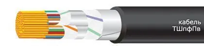 Кабель ТШпфПв 5х2х0,5