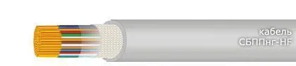 Кабель СБППнг-HF 6х2х2,5